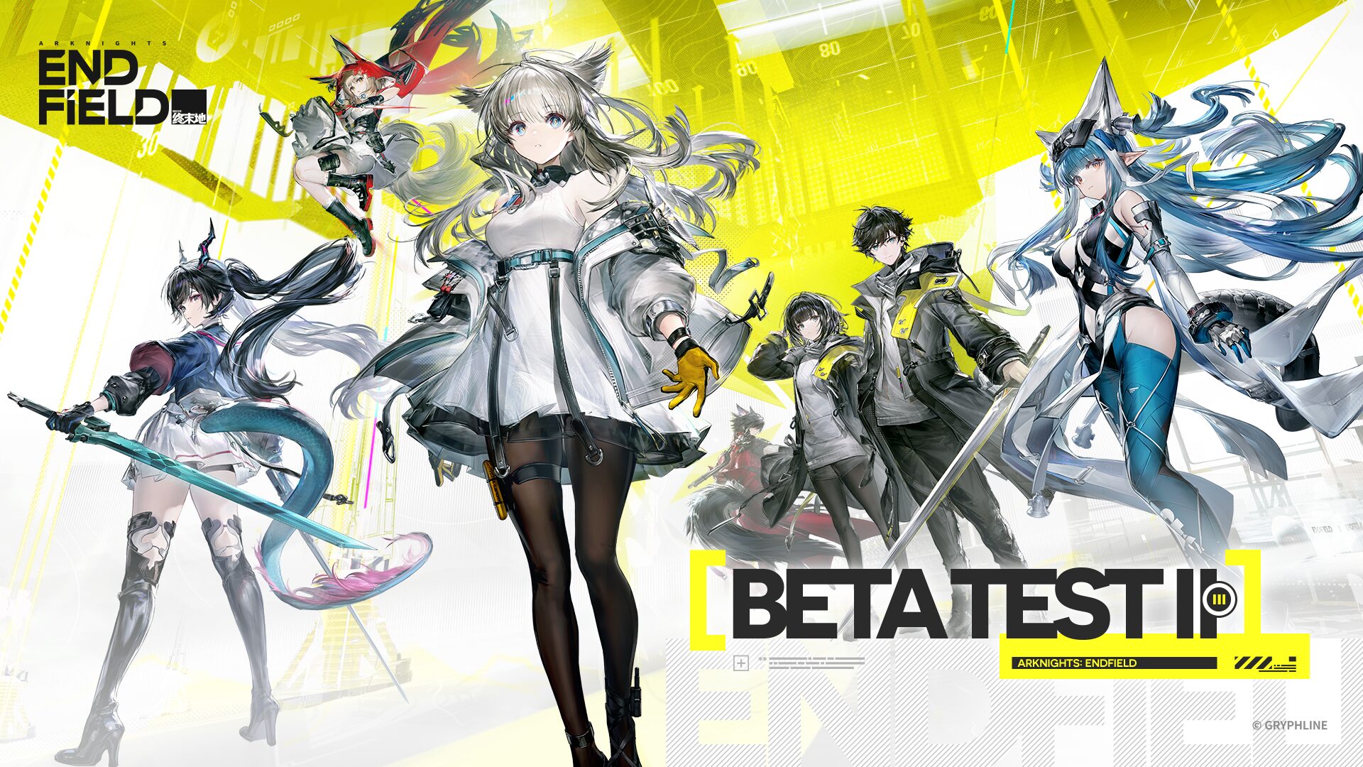 Arknights: Endfield Launches Second Beta Test Registration, Merging Satisfactory and Genshin Impact