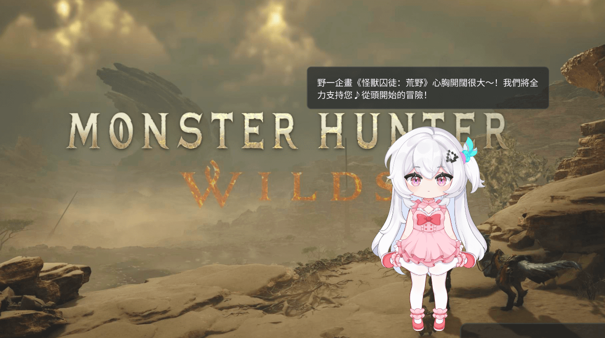 Ninja Gaiden 4 Brings Back a Long-Idle Franchise Without Falling to Sekiro