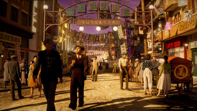 Stranger than Heaven's Expansion Across Five Cities Could Undermine a Crucial Asset of Like A Dragon