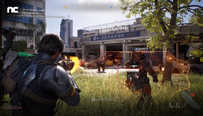 Seoul-based MMO Shooter Cinder City Lowers RAM Requirements from 64GB