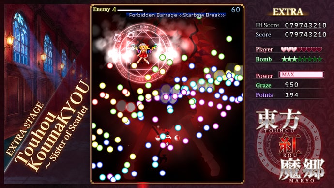 Remake Launched for Cult Classic Shooter Touhou Koumakyou: The Embodiment of Scarlet Devil